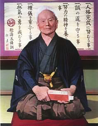 Imagem de Gichin Funakoshi