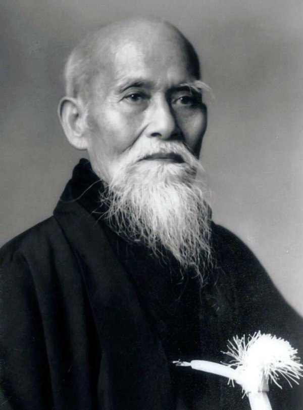 Imagem de Gichin Funakoshi